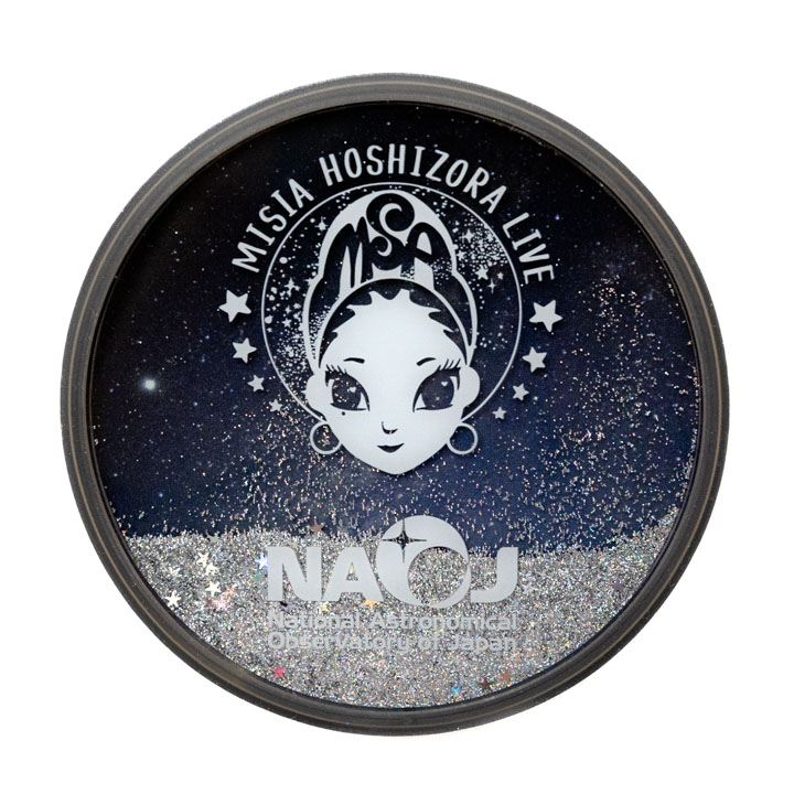 MISIA 星空のライヴXIII GRAND HORIZON」×JALチャリティ・マイルで全国