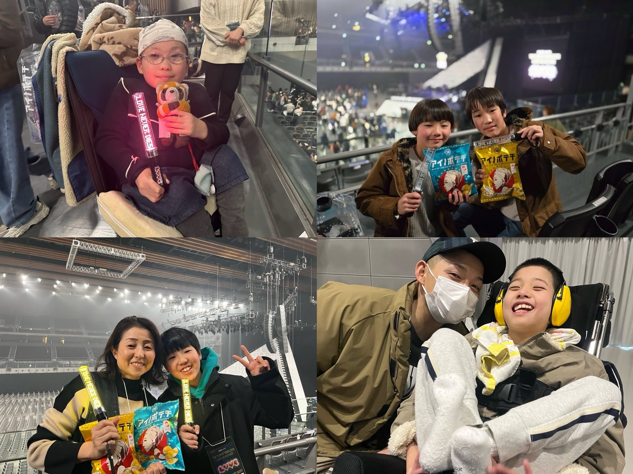 MISIA 星空のライヴXIII GRAND HORIZON」×JALチャリティ・マイルで全国